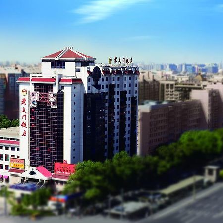 Beijing Chong Wen Men Hotel Pequim Exterior foto