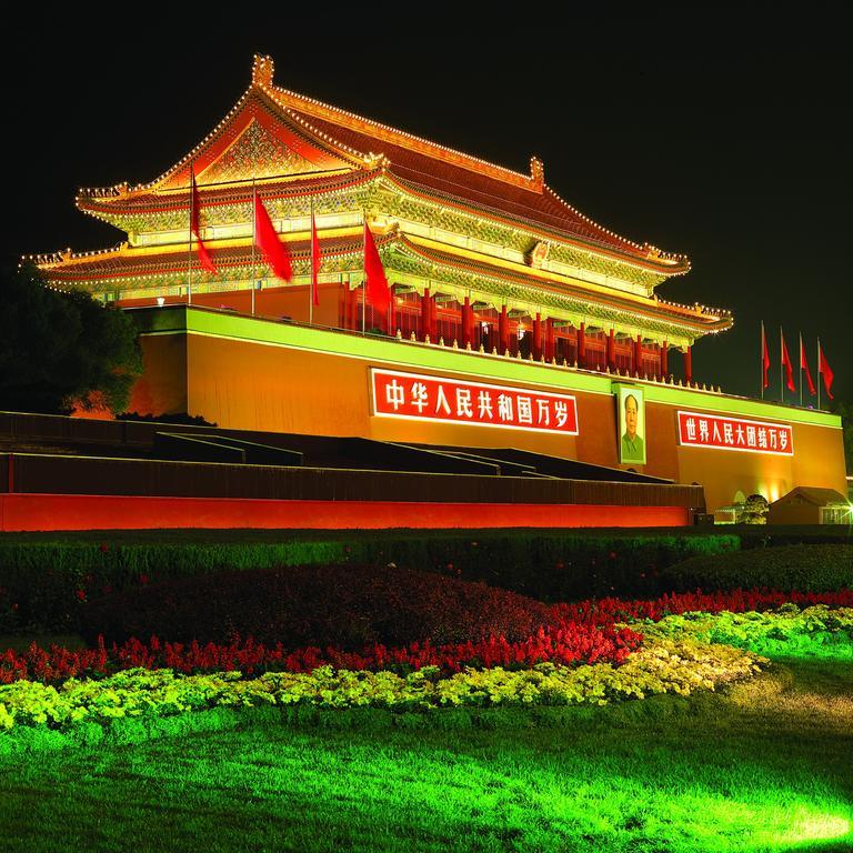 Beijing Chong Wen Men Hotel Pequim Exterior foto