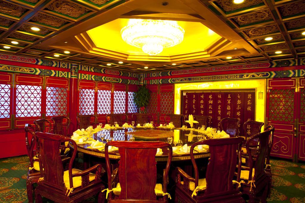 Beijing Chong Wen Men Hotel Pequim Exterior foto