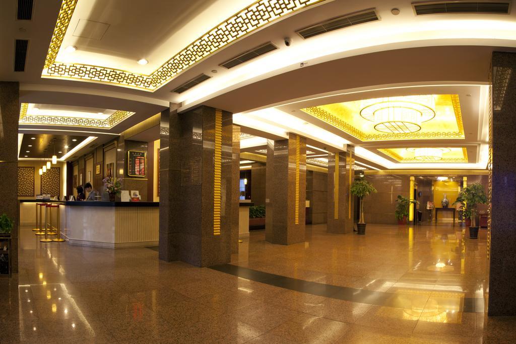 Beijing Chong Wen Men Hotel Pequim Exterior foto