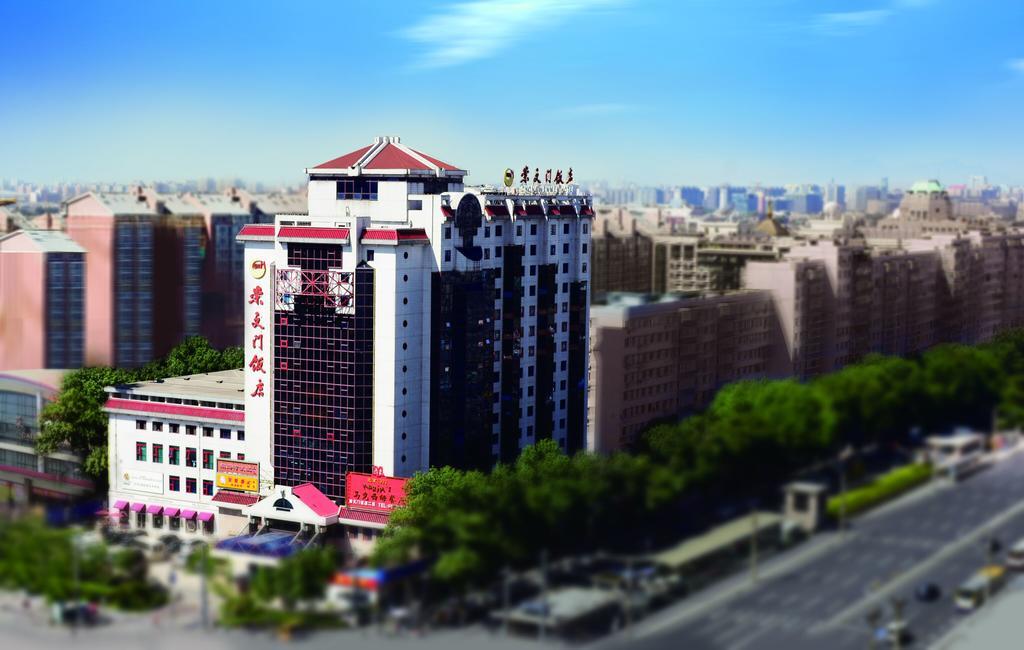 Beijing Chong Wen Men Hotel Pequim Exterior foto