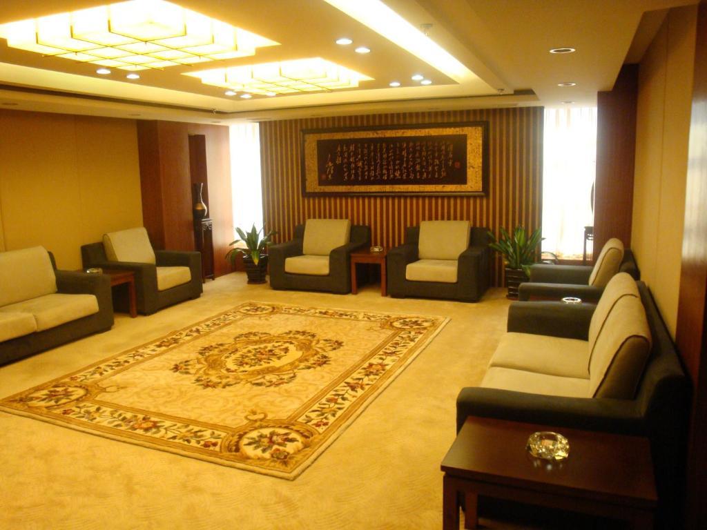 Beijing Chong Wen Men Hotel Pequim Exterior foto