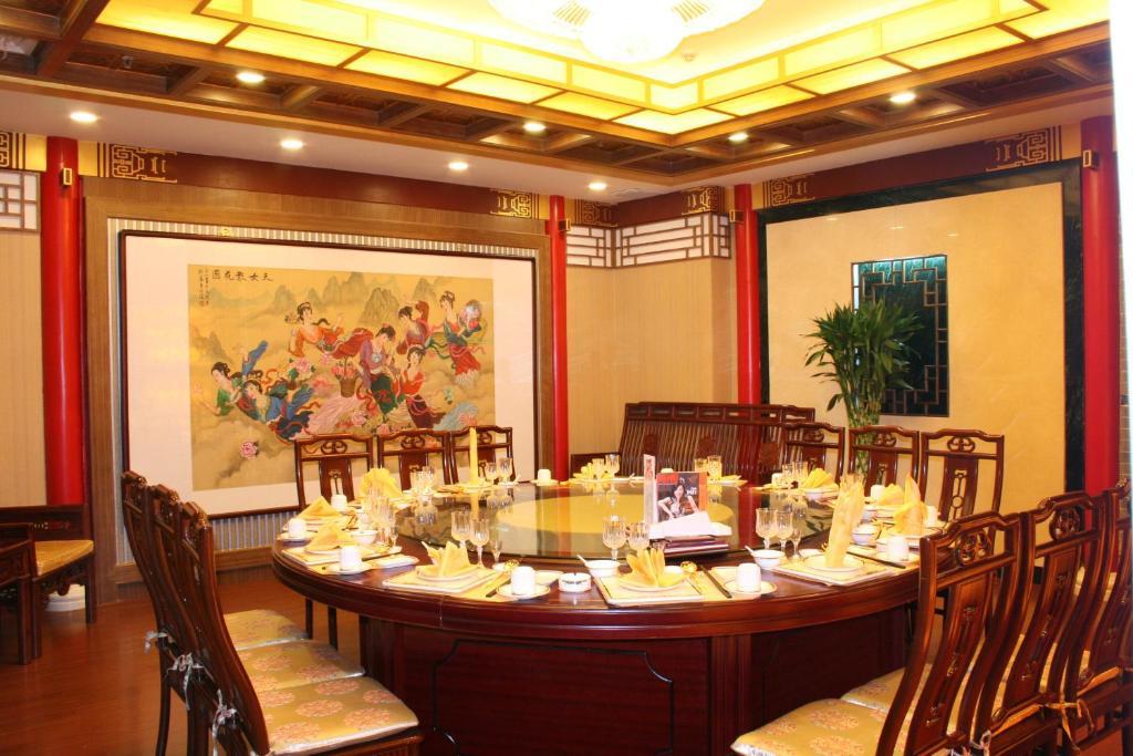 Beijing Chong Wen Men Hotel Pequim Exterior foto
